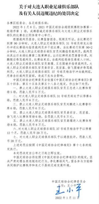 我们正处在翻修的最后阶段，这是一个承前启后的时期。